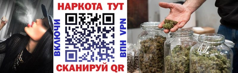 Купить наркотик аптеки Тетюши Cocaine  МАРИХУАНА  СОЛЬ  ГАШИШ  МЕФ 