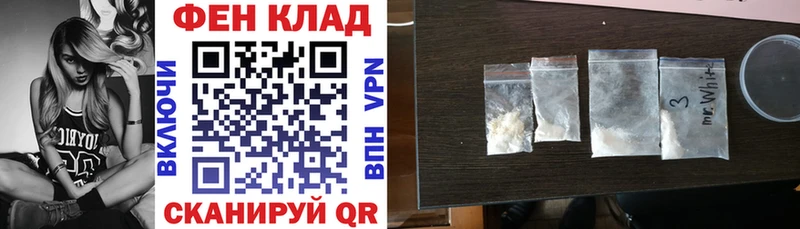 Амфетамин 98%  Тетюши 