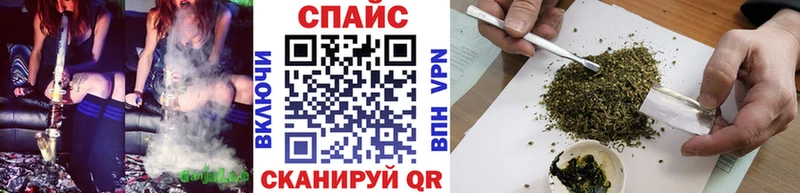БУТИРАТ жидкий экстази  Тетюши 