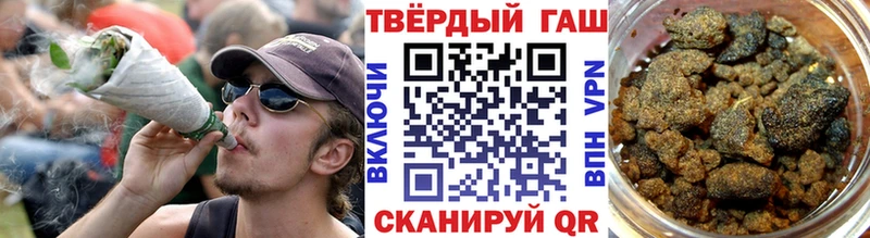 Гашиш индика сатива Тетюши
