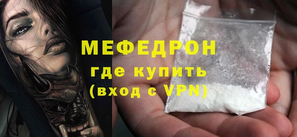 кокаин Нягань
