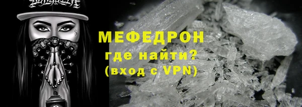 кокаин Нягань