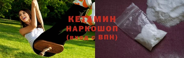 кокаин Нягань