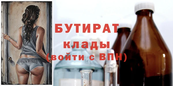 кокаин Нягань