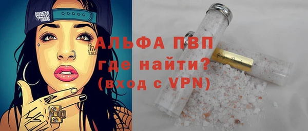 кокаин Нягань