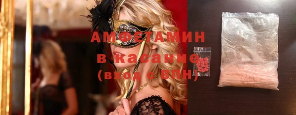 кокаин Нягань