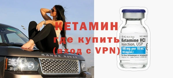 трава Нязепетровск