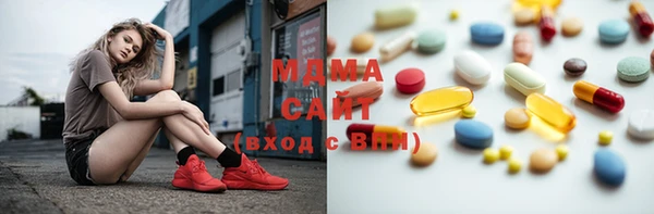 кокаин Нягань