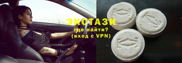 кокаин Нягань