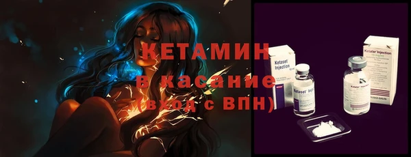 кокаин Нягань