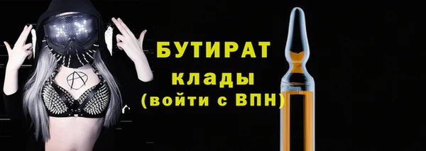 кокаин Нягань