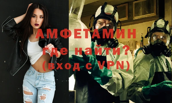 ALPHA-PVP Остров