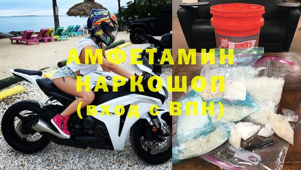 мет Няндома