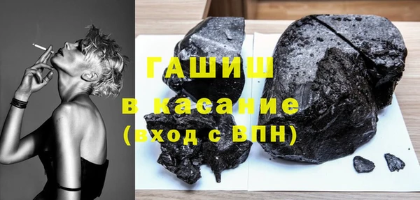 мет Няндома
