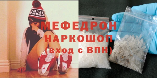 кокаин Нягань