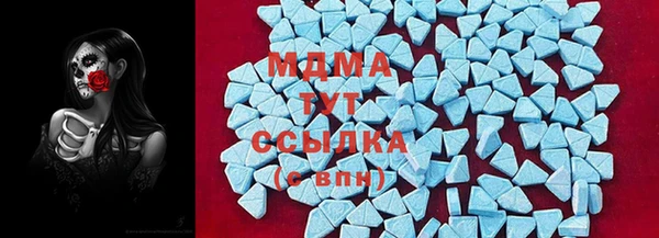 кокаин Нягань