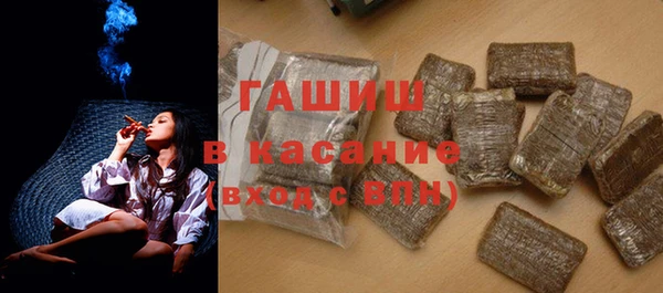 мет Няндома