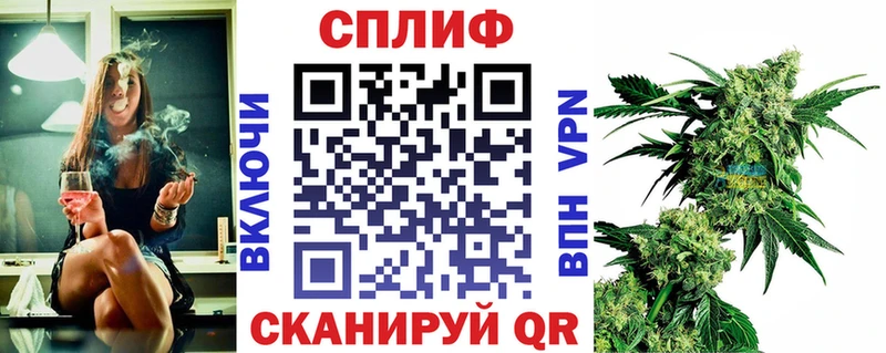 Марихуана Ganja  где можно купить   Тетюши 
